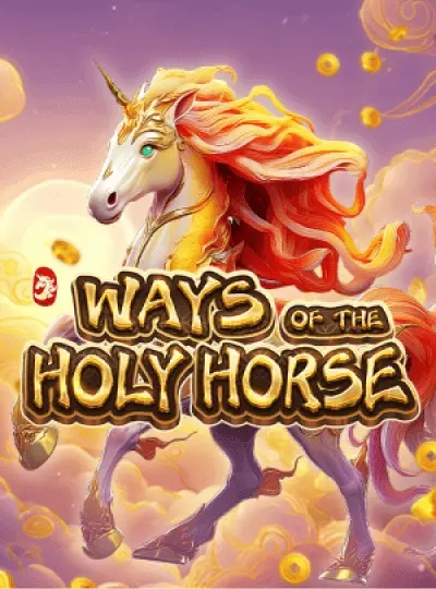mr66 new game